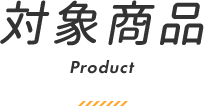 Ώۏi Product