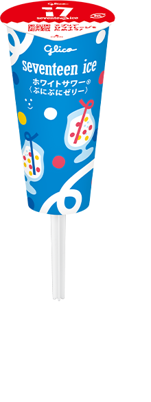ホワイトサワー®＜ぷにぷにゼリー＞