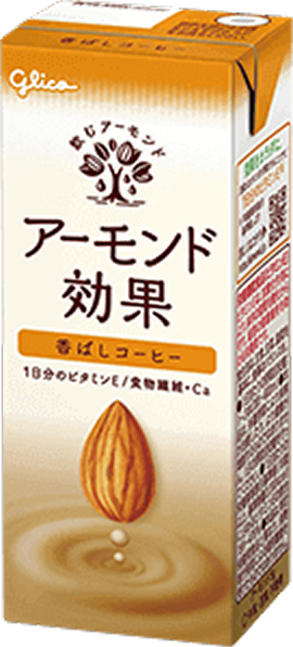 アーモンド効果®香ばしコーヒー 200ml