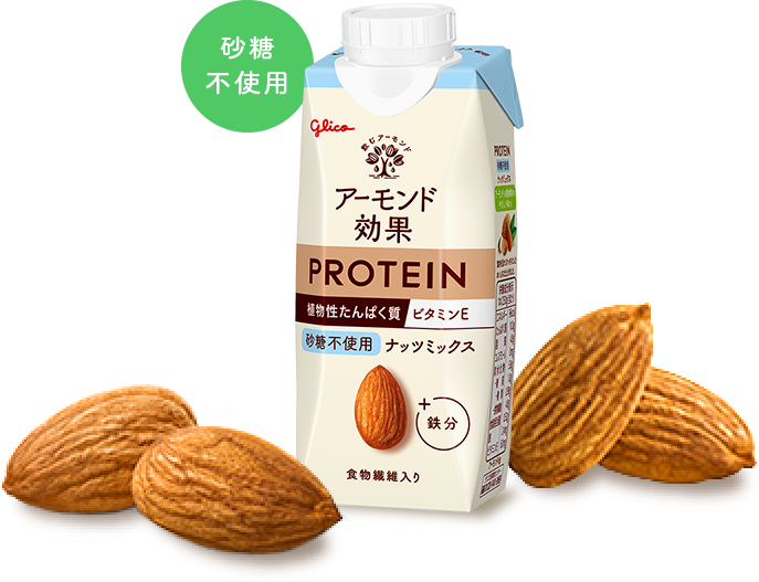 アーモンド効果PROTEIN＜ナッツミックス砂糖不使用＞