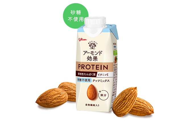 アーモンド効果PROTEIN＜ナッツミックス砂糖不使用＞