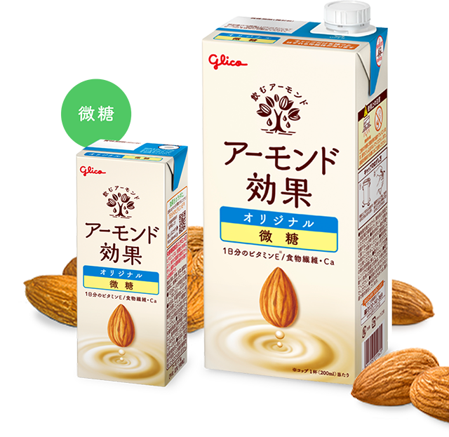 アーモンド効果 ＜オリジナル微糖＞