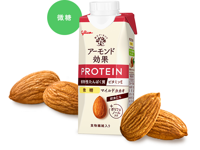 アーモンド効果 PROTEIN＜マイルドカカオ 微糖＞