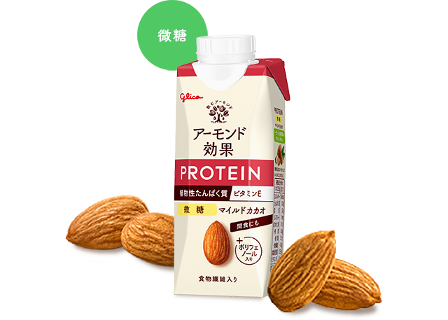 アーモンド効果 PROTEIN＜マイルドカカオ 微糖＞