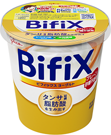 BifiXヨーグルトプレーン砂糖不使用375g