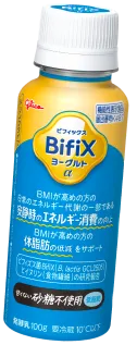 BifiXヨーグルトαドリンク＜甘くない砂糖不使用・低脂肪＞