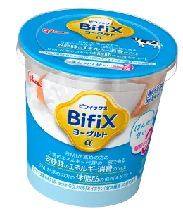 BifiXヨーグルトα大容量＜ほんのり甘い・脂肪ゼロ＞