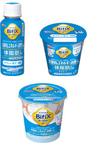 商品パッケージ