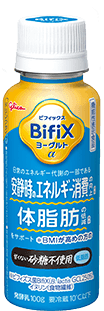 BifiXヨーグルトαドリンクタイプ＜甘くない砂糖不使用・低脂肪＞100g