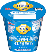 BifiXヨーグルトα＜やさしい甘さ・低脂肪＞100g