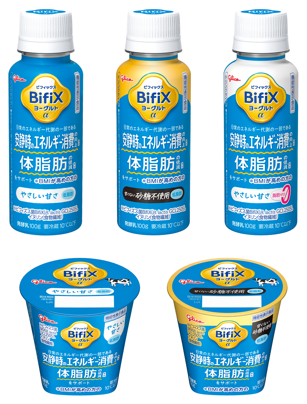 お好みやシーンで選べる5タイプ