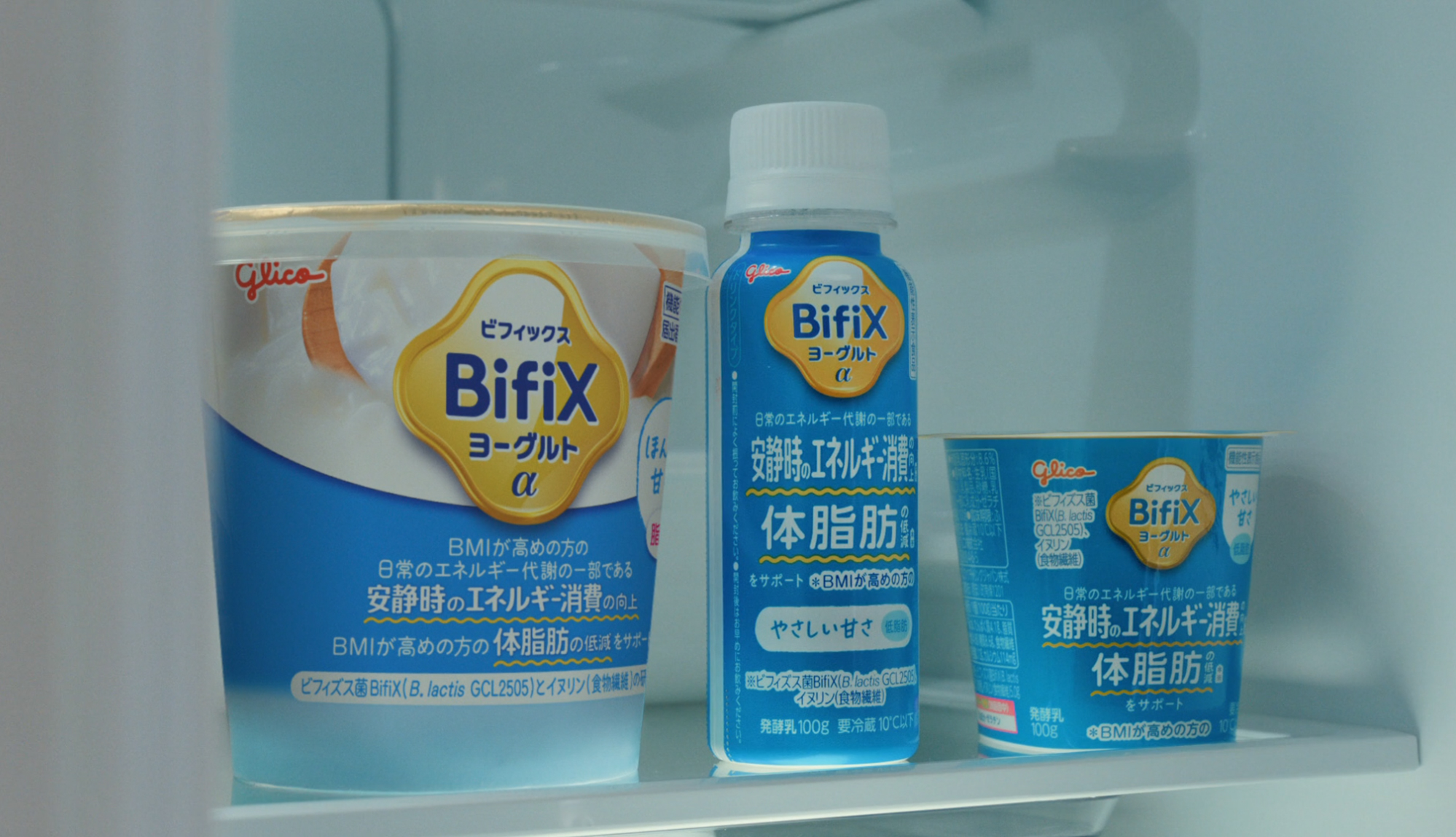 お好みに合わせたラインナップで無理なく毎日取り入れやすい