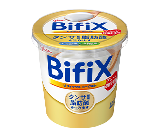 プレーン砂糖不使用タイプ BifiXヨーグルトプレーン砂糖不使用