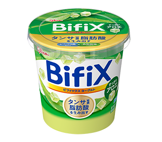 BifiX おなかに素材＋ヨーグルト アロエ