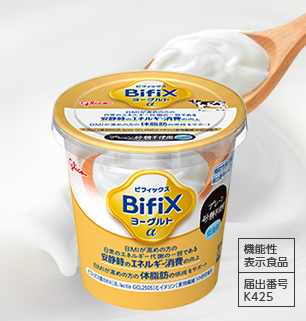BifiX ヨーグルトα プレーン砂糖不使用・低脂肪400g