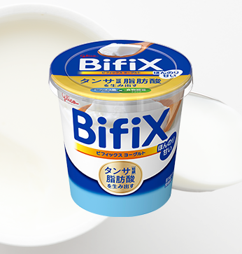 BifiX ヨーグルトほんのり甘い