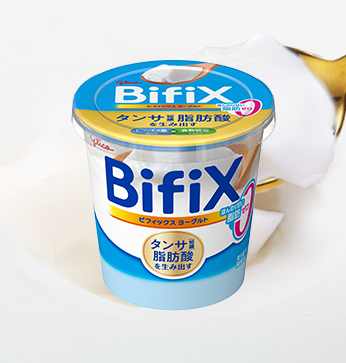 BifiX ヨーグルトほんのり甘い脂肪ゼロ