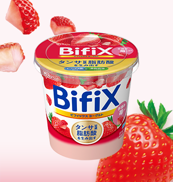 BifiXヨーグルト　手摘み苺