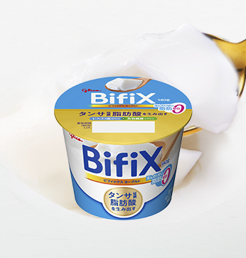 BifiX ヨーグルトほんのり甘い脂肪ゼロ 140g