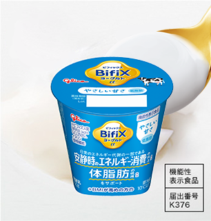 BifiX ヨーグルトα やさしい甘さ・低脂肪100g