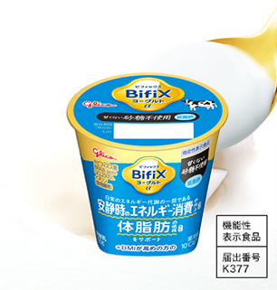BifiX ヨーグルトα 甘くない砂糖不使用・低脂肪100g