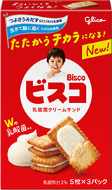 ビスコ