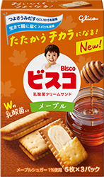 ビスコ メープル