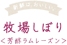 qꂵڂ聃F[Y