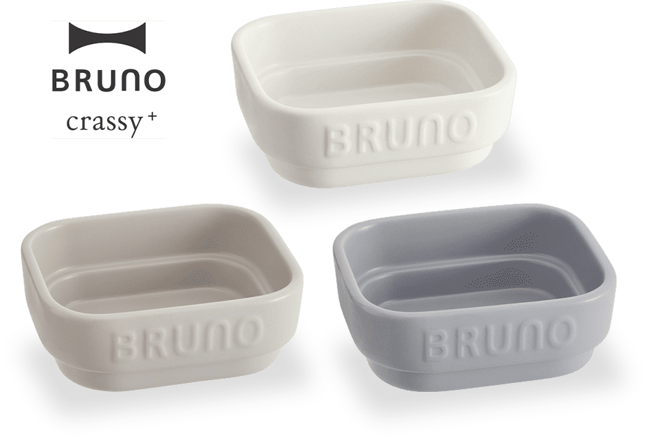 BRUNO crassy+セラミックトースタークッカー