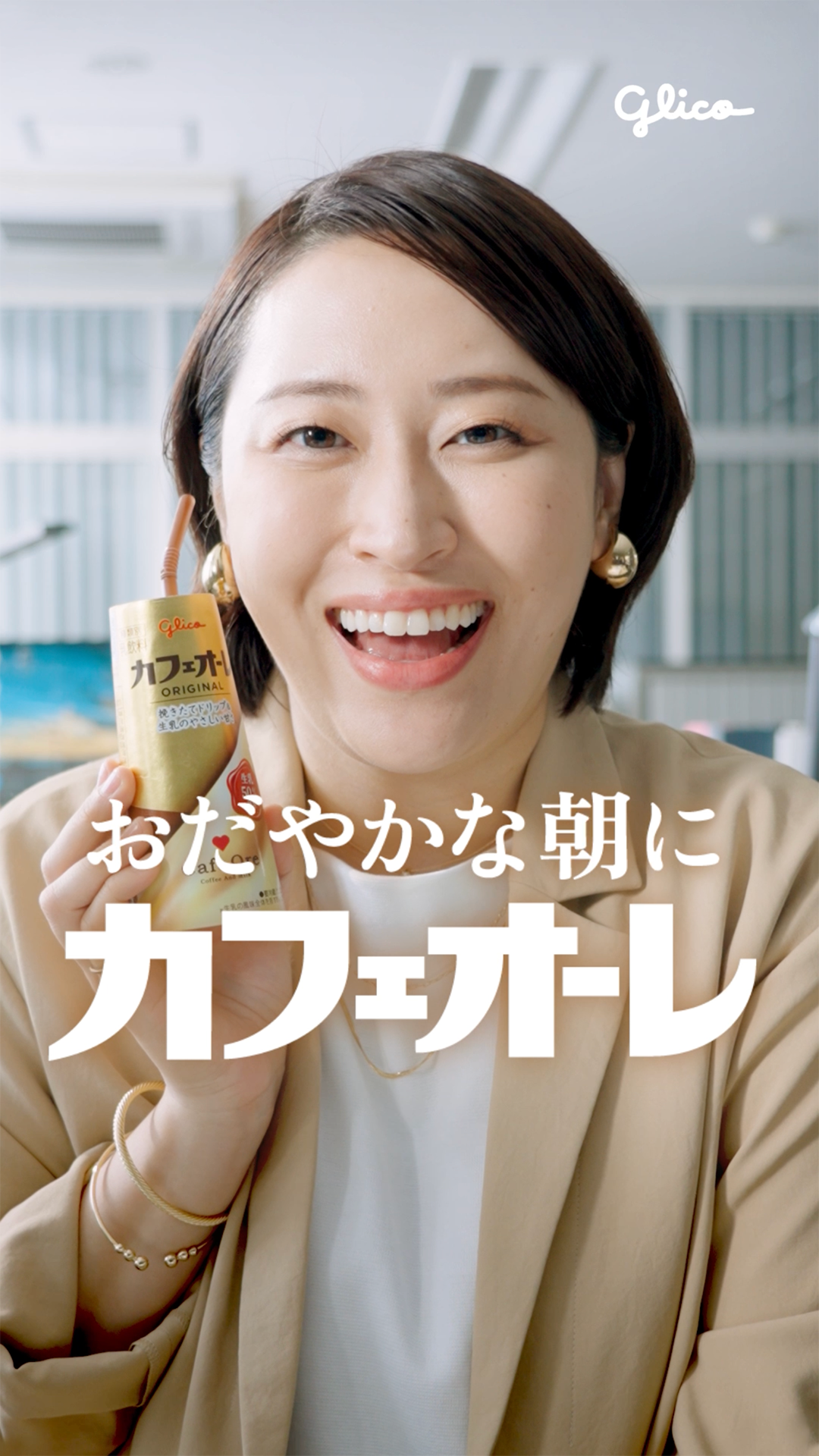 必ずもらえる 総額300万ポイントが当たる！えらべるPayキャンペーン