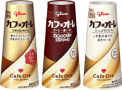 カフェオーレ　パッケージ