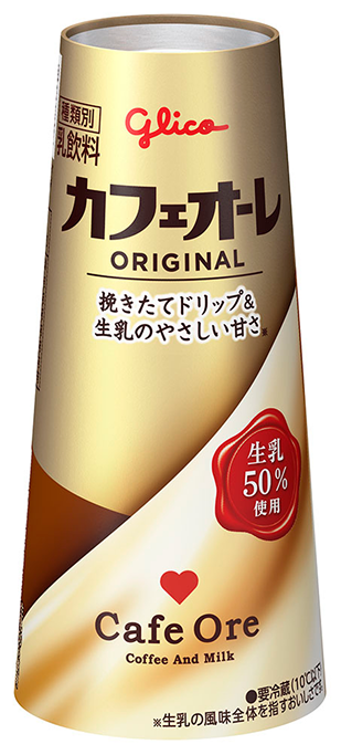 カフェオーレORIGINAL