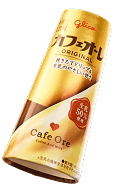 カフェオーレの写真