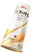カフェオーレの写真
