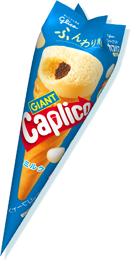GIANT Caplico ミルク