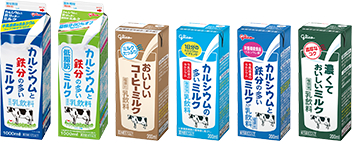 機能性飲料 各種