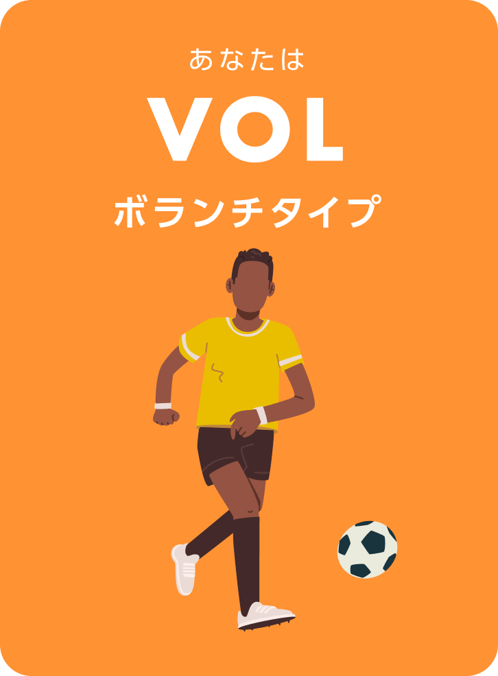 Card VOL 1