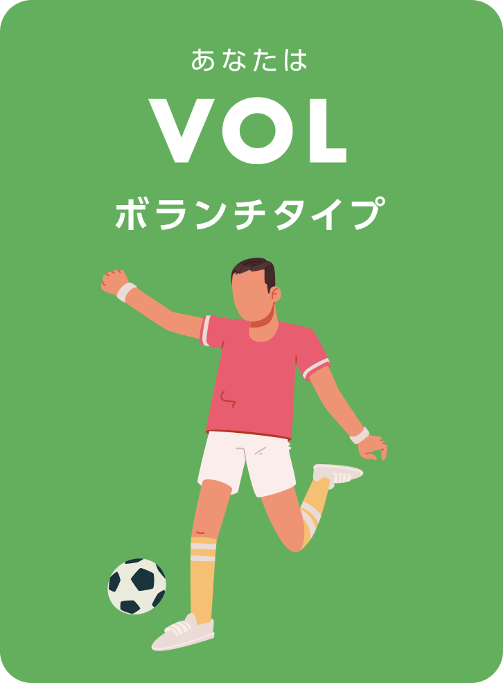 Card VOL 2