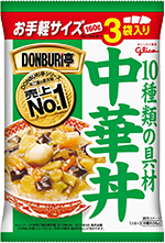 DONBURI亭 3食パック中華丼