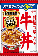 DONBURI亭 3食パック牛丼