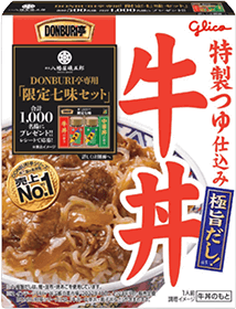 DONBURI亭牛丼