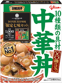 DONBURI亭  中華丼