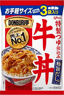 DONBURI亭  3食パック牛丼