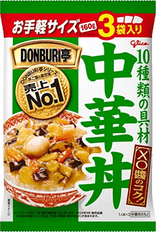 DONBURI亭  3食パック中華丼