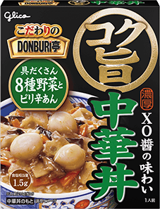 こだわりのDONBURI亭　コク旨中華丼
