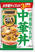 DONBURI亭3食パック中華丼
