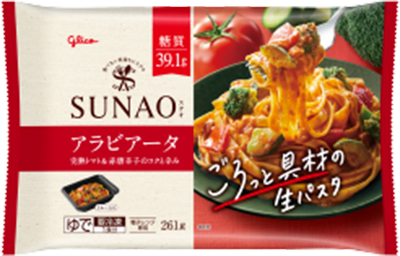 SUNAOパスタ・ソース