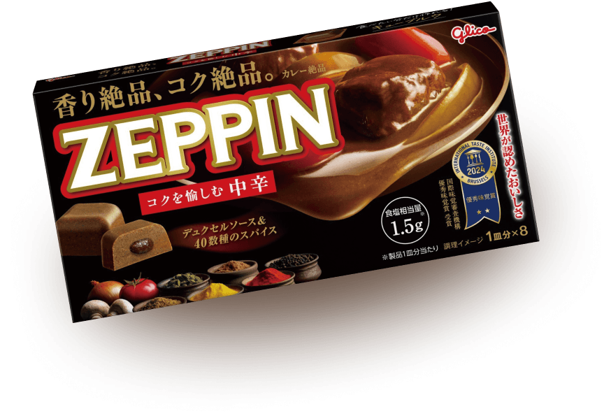 ZEPPIN