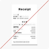 白い台の上で撮影したレシートの写真
