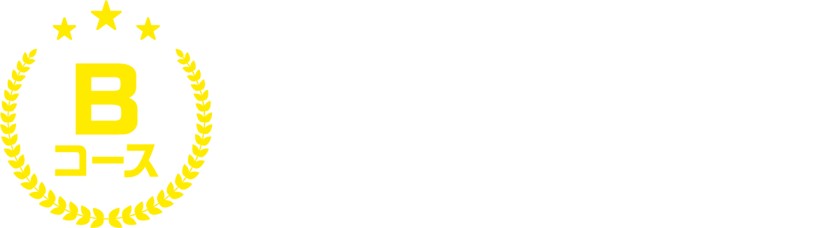 Bコース 3種類からえらべる! アクリルスタンドセット (5種1セット)